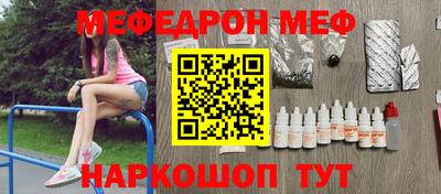 гидра Лесосибирск