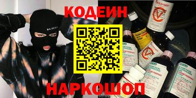 стафф Ликино-Дулёво