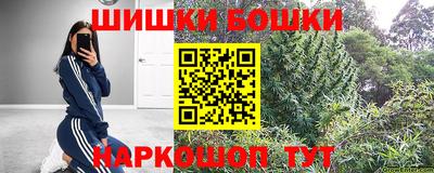 стафф Ликино-Дулёво