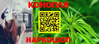 гидра Лесосибирск