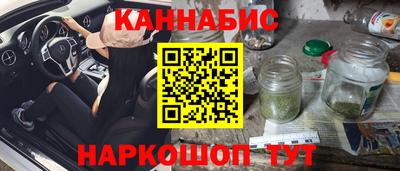 стафф Ликино-Дулёво