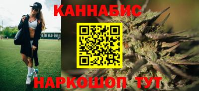 гидра Лесосибирск