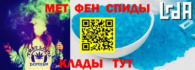 стафф Ликино-Дулёво