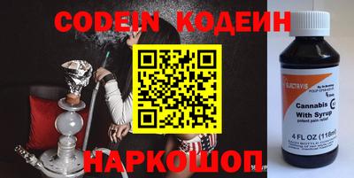 стафф Ликино-Дулёво