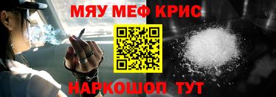 гидра Лесосибирск