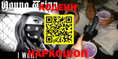 стафф Ликино-Дулёво